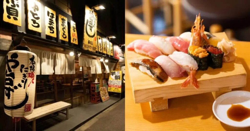 【八戸市】「や台ずし八戸三日町」が2026年6月にオープン予定！青森初進出の居酒屋チェーン店 - あおもりさーち