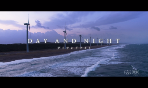 映画 ロケ地は井川町 生駒里奈 柳葉敏郎出演 光を追いかけて 公開日 キャストまとめ