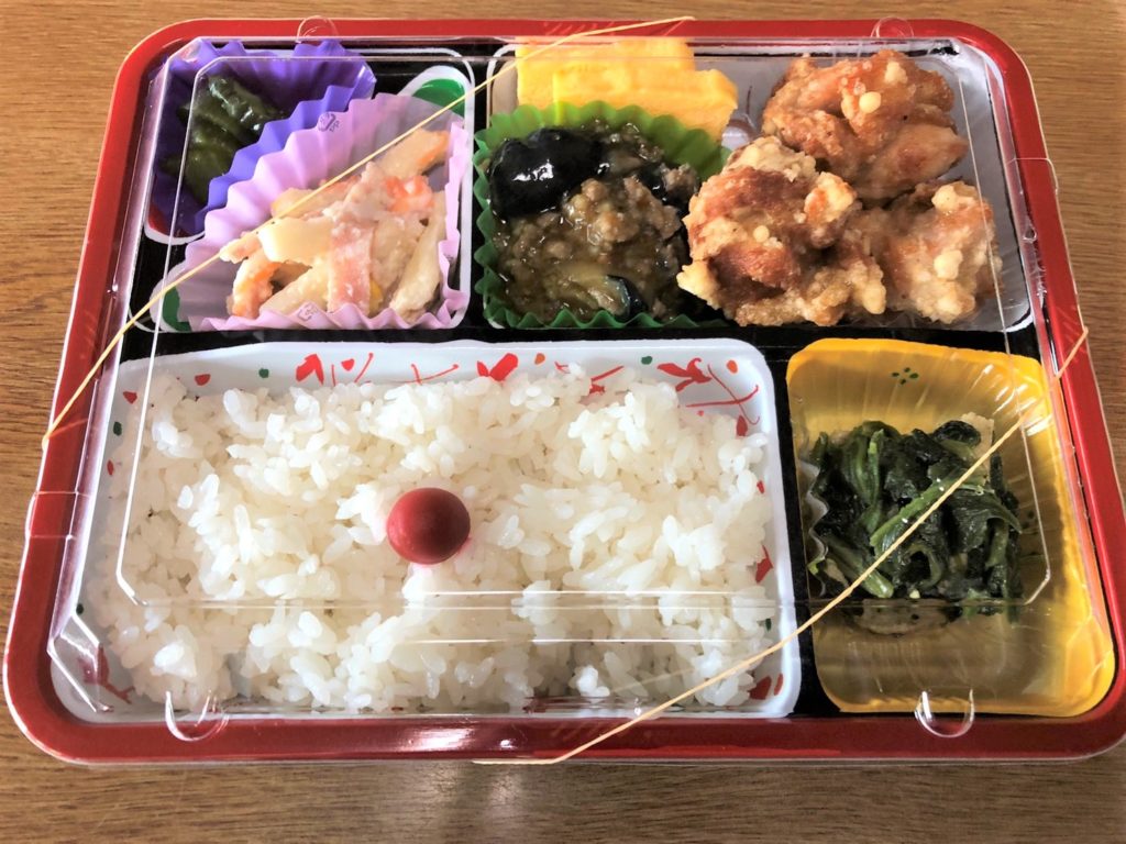 「まごころ弁当美郷店」を利用してみた。メニュー・配達・予約方法まとめ 「まごころ弁当美郷店」を利用してみた。メニュー・配達・予約方法まとめ