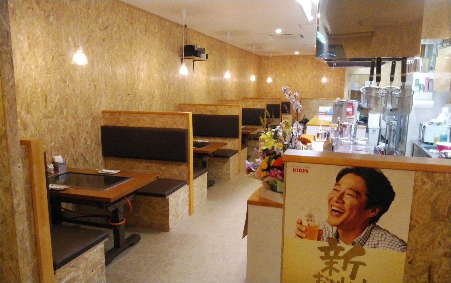 【秋田市】お好み焼き・もんじゃ焼き屋さん「じゃっちゃが」がオープン！場所はどこ？