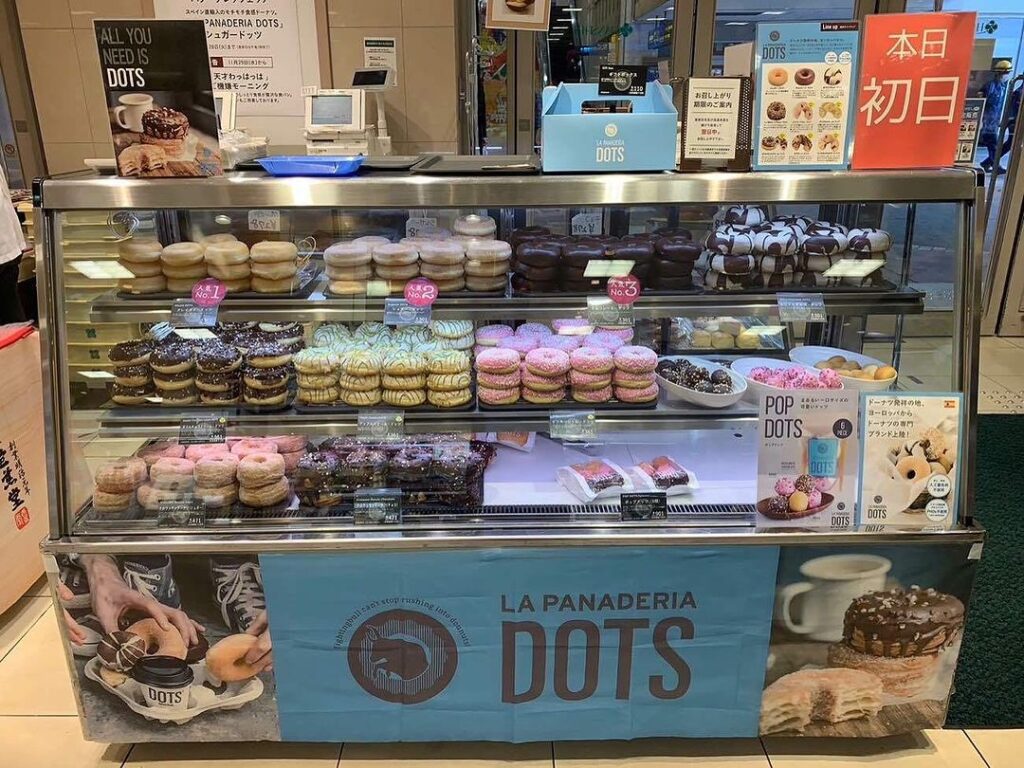 【期間限定OPEN】秋田駅トピコ1F「LA PANADERIA DOTS(ラ パナデリーア ドッツ)」